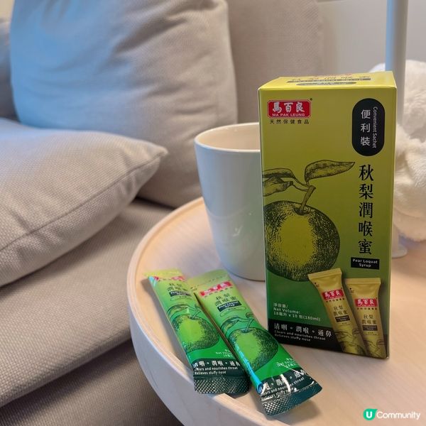 ##  🥶 天氣凍到爆💥  秋梨潤喉蜜救你命！