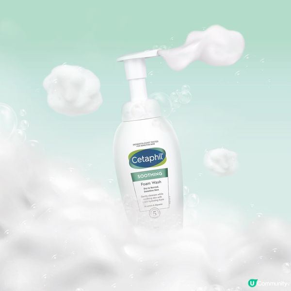 《聖誕City Date》送Cetaphil舒特膚積雪草舒敏系列💚！