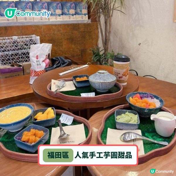 聖誕深圳一日遊🚅☃️丨食玩買全攻略+必去景點推介🤩