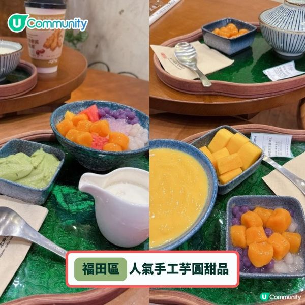 聖誕深圳一日遊🚅☃️丨食玩買全攻略+必去景點推介🤩