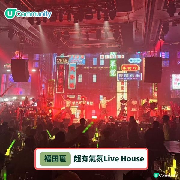 聖誕深圳一日遊🚅☃️丨食玩買全攻略+必去景點推介🤩