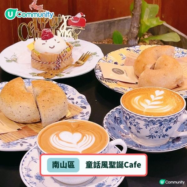 聖誕深圳一日遊🚅☃️丨食玩買全攻略+必去景點推介🤩