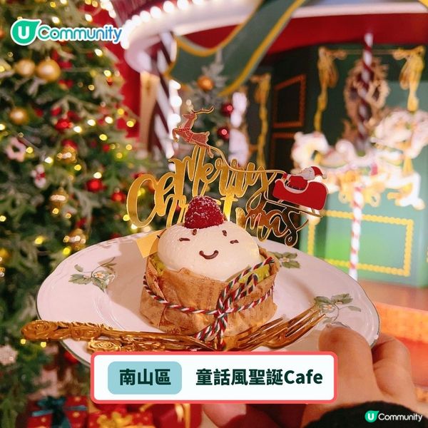 聖誕深圳一日遊🚅☃️丨食玩買全攻略+必去景點推介🤩