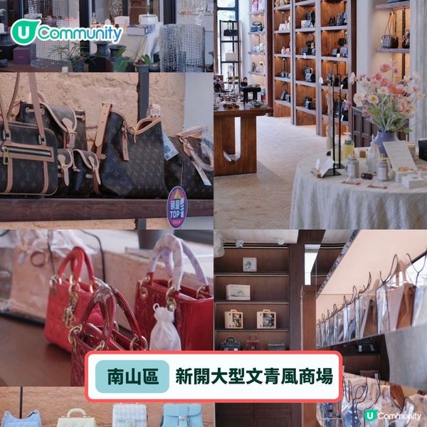 聖誕深圳一日遊🚅☃️丨食玩買全攻略+必去景點推介🤩