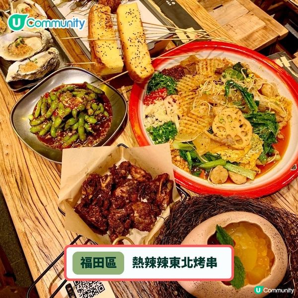 聖誕深圳一日遊🚅☃️丨食玩買全攻略+必去景點推介🤩