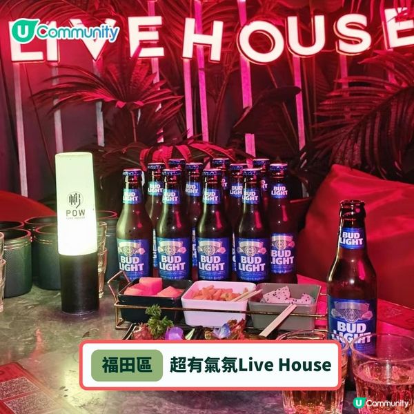 聖誕深圳一日遊🚅☃️丨食玩買全攻略+必去景點推介🤩