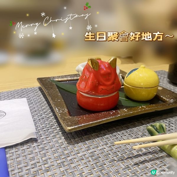 生日飯局新選擇 🎉  廚師發辦任你揀