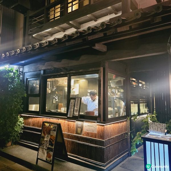 名古屋必食鰻魚飯🍱🍱