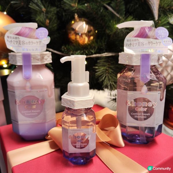 用完香噴噴💖💖