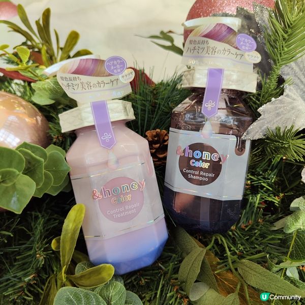 用完香噴噴💖💖