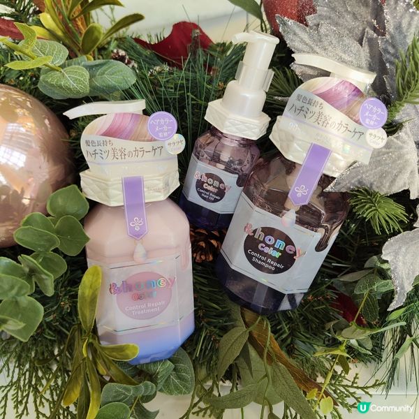 用完香噴噴💖💖