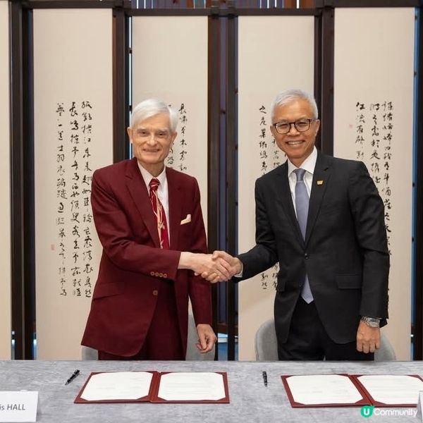 香港故宮理大合作中國紡織藝術
中心