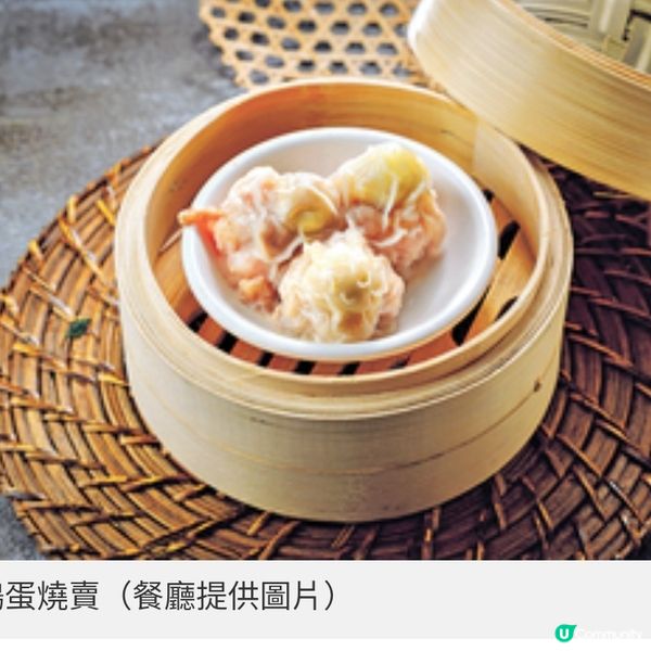 老馮茶居3千呎旺角店開幕重現 60年代舊香港