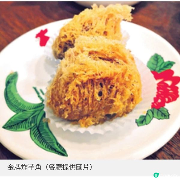 老馮茶居3千呎旺角店開幕重現 60年代舊香港