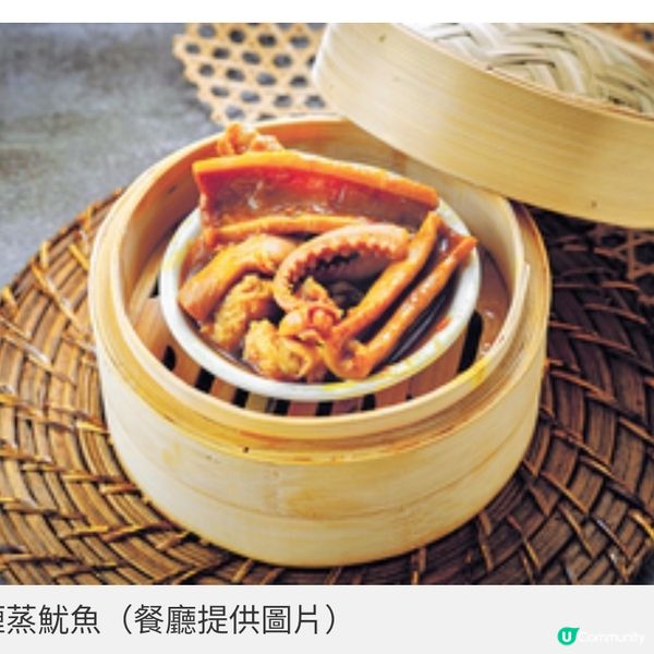 老馮茶居3千呎旺角店開幕重現 60年代舊香港