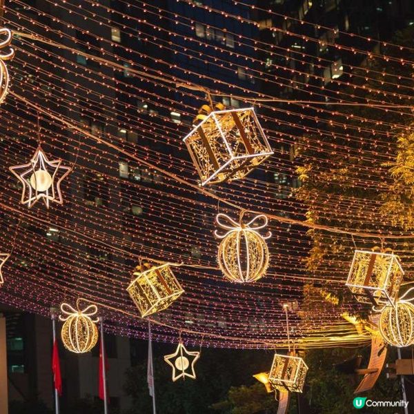 【🎄慳精X'mas攻略📢Lee Gardens😱高達10%購物獎賞 #期間限定】