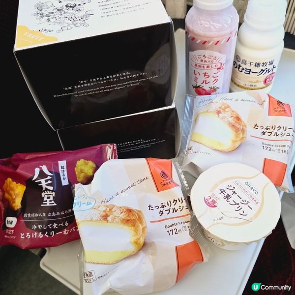 搭JR準備一堆早餐🤭🤭