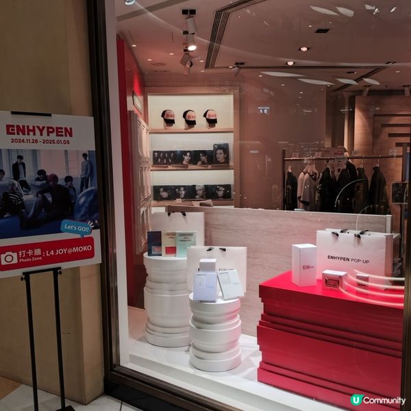 韓團ENHYPEN香港期間限定店