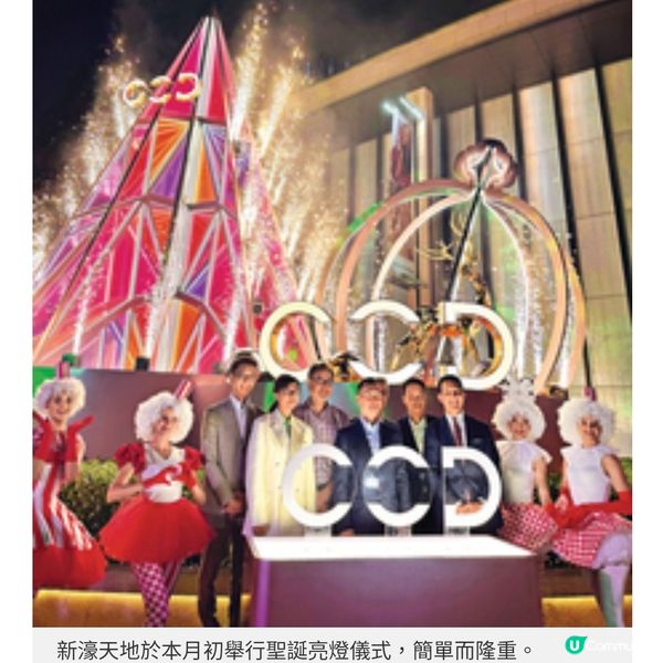 賀澳門回歸25周年多間餐廳推節日
盛宴