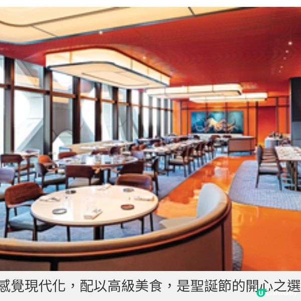 賀澳門回歸25周年多間餐廳推節日
盛宴