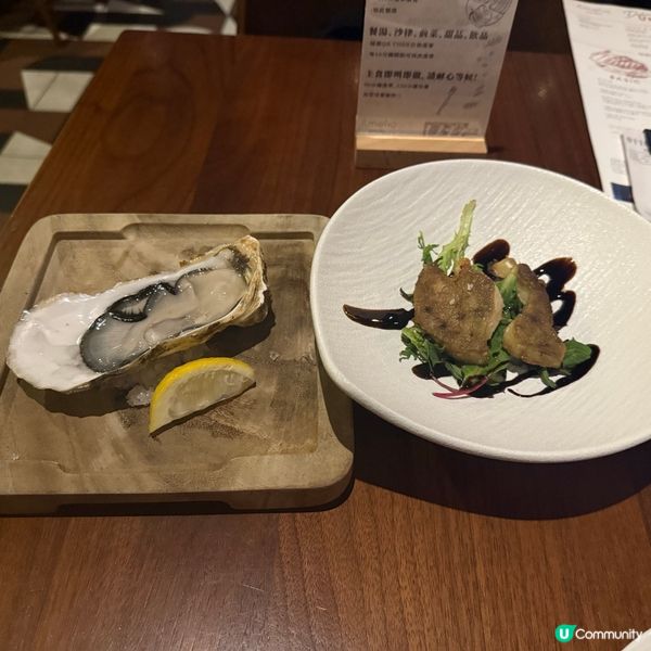 一個人的冬至 人生得意須盡歡