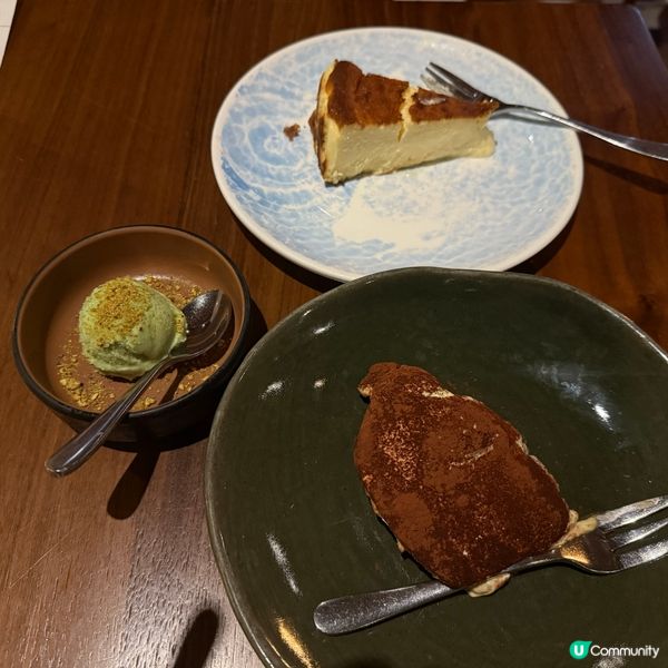 一個人的冬至 人生得意須盡歡