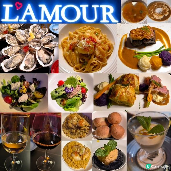 太和一間法國菜餐廳任食生蠔