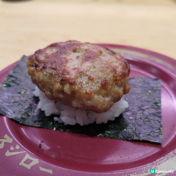 壽司郎12月限定 迷你漢堡扒海苔包🍔感受日本風味💜