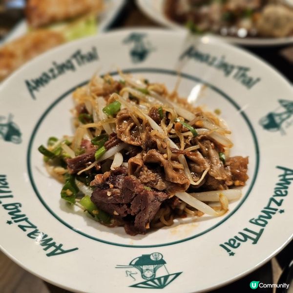 大癲蟹肉量🤩的蟹肉奄列