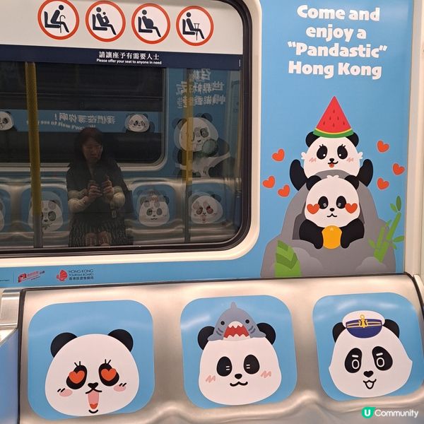大熊貓港鐵南港島線主題列車