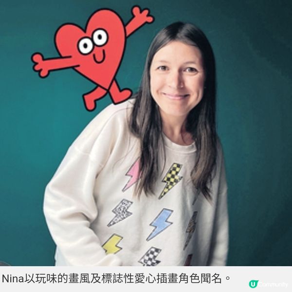 朗豪坊「抱抱聖誕LOVE LOVE LOVE」藝術企劃