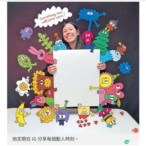 朗豪坊「抱抱聖誕LOVE LOVE LOVE」藝術企劃