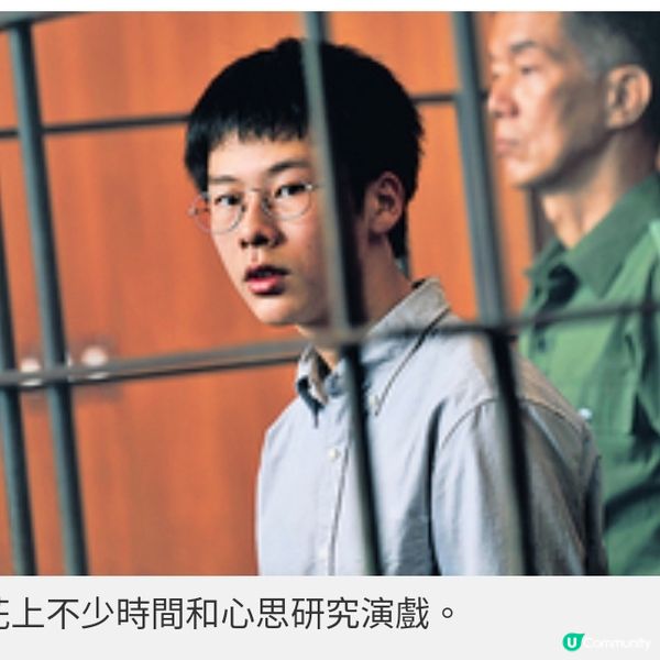 《爸爸》蘇文濤首演殺人犯暖爸鼓勵 下追回成績升讀大學