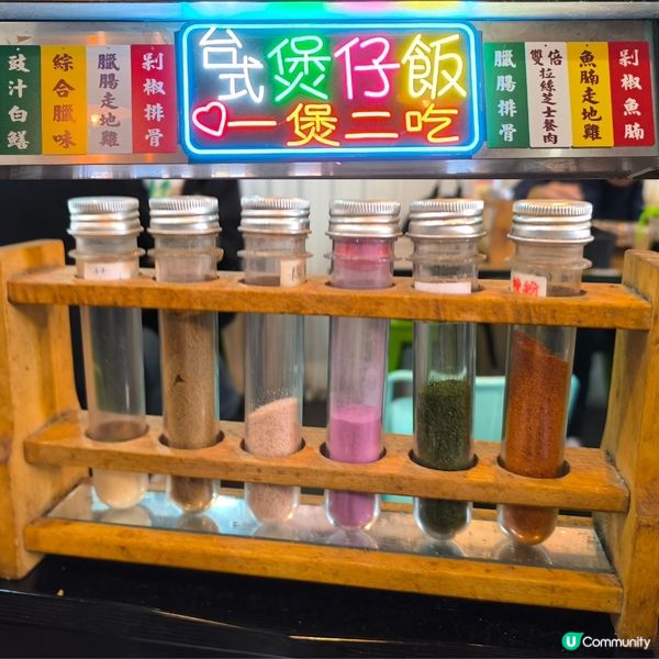 觀塘隱世工廈入面有一間台灣菜餐廳性價比高