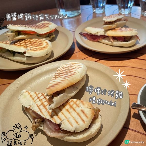 Alchemy必食超好味Panini😆