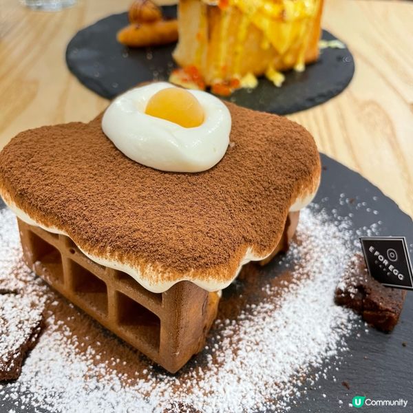 E for Egg打卡盒子吐司🍞