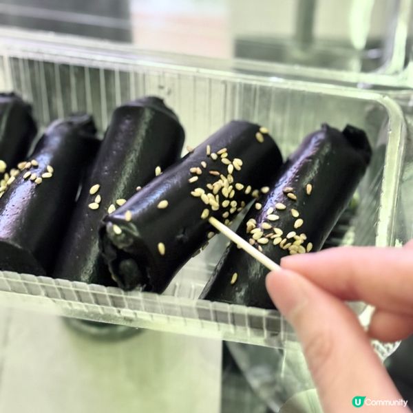 😋關注組大推極濃黑芝麻雪糕