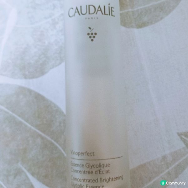 ## ✨ 每天溫和去角質✨