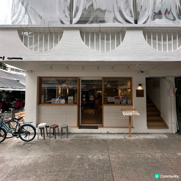 貓咪主題日式定食店