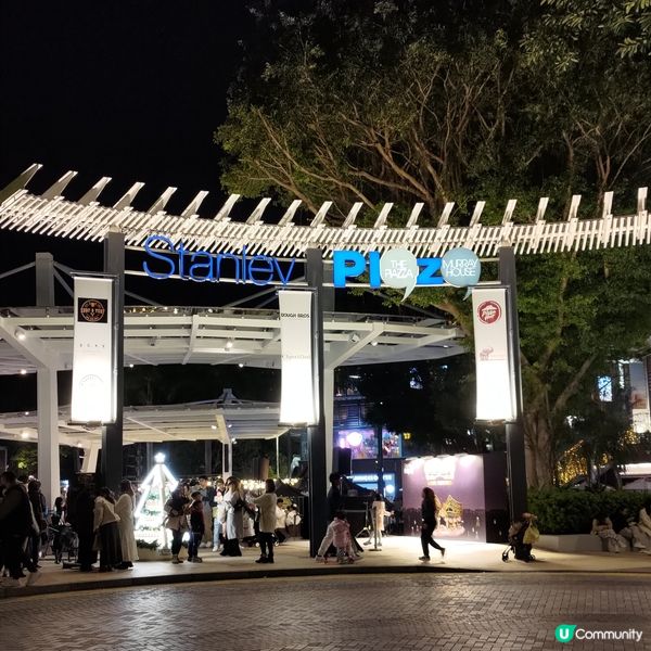 ## 赤柱廣場必去聖誕市集🎄超浪漫超熱鬧超有氣氛💜