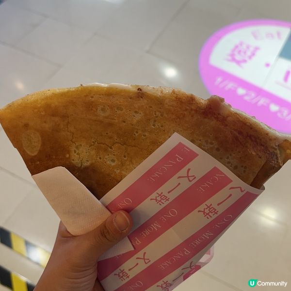 葵廣回憶 😭 旺角仲有得食！😋