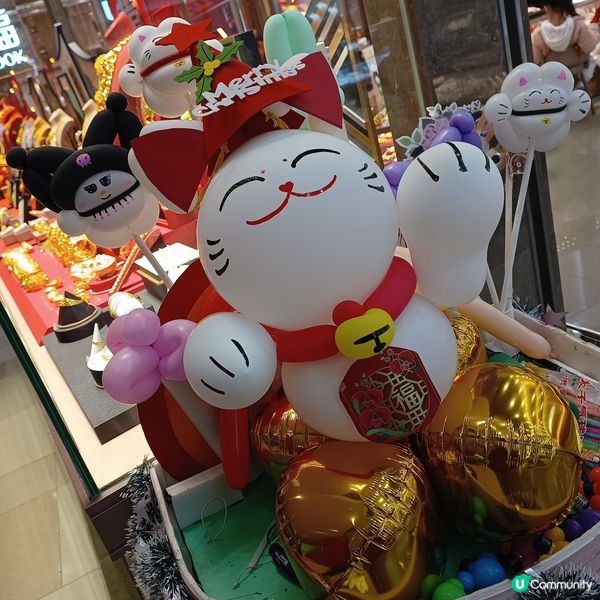 招財貓過聖誕🧑‍🎄