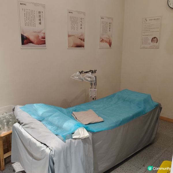 中山之旅，拔罐養生！🔥💪