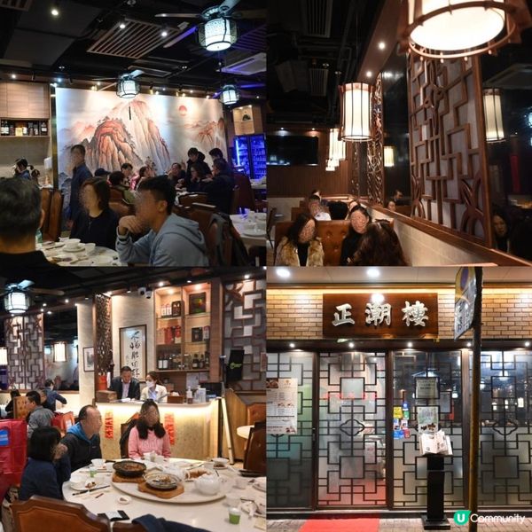 高質灣仔潮州菜酒樓