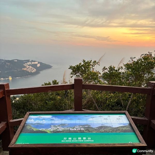 ## 赤柱短途行山好去處🔥孖崗山日落🌄打卡靚景💜