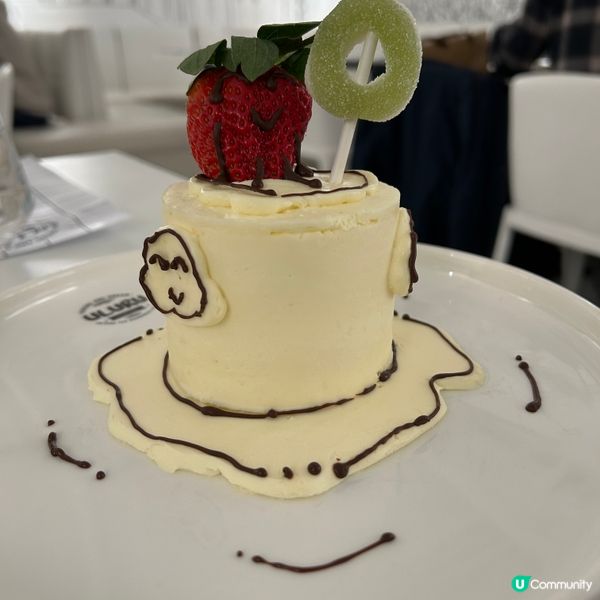 ULURU二次元立體夢幻蛋糕