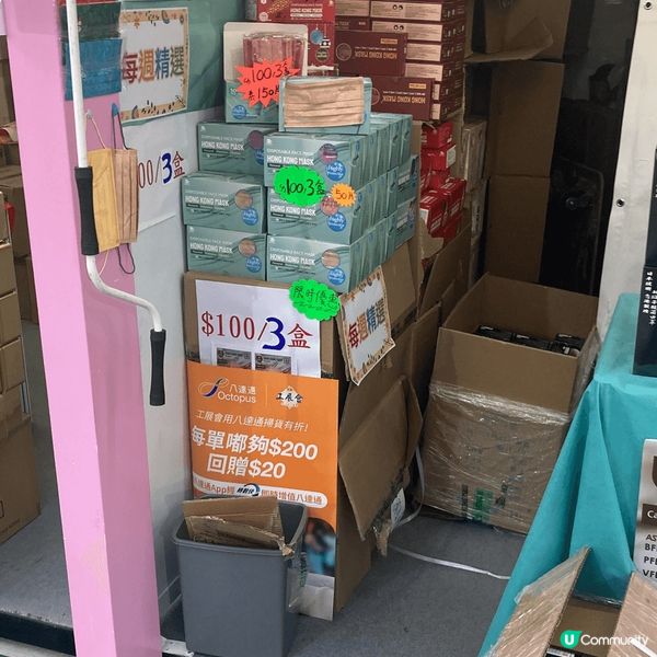 工展會開始左一個星期喇。