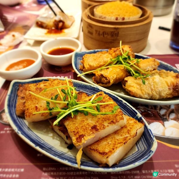 旺角飲茶點心推介😋🥢