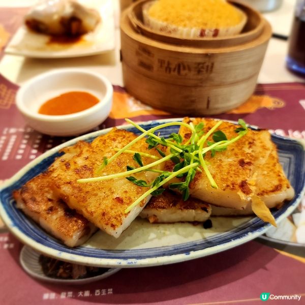 旺角飲茶點心推介😋🥢