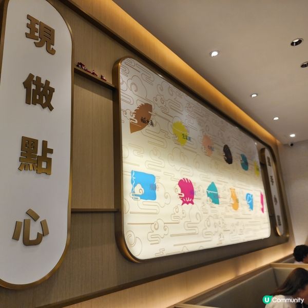 旺角飲茶點心推介😋🥢